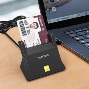 เครื่องอ่านการ์ดรีดเดอร์บัตรเครดิต USB 2.0 IC Card CR317 CAC เครื่องอ่านการเข้าถึงทั่วไป - Product Image 2
