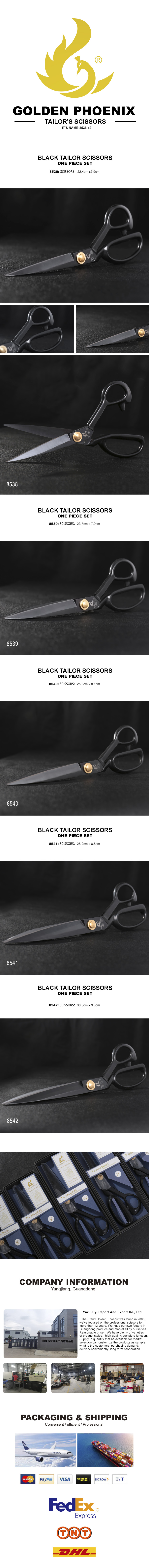 Golden Phoenix Scissor Shear Advanced Matte Stainless Steel Sharp Tailor Cloth Scissors Household Industrial purpose scissors