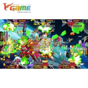 Shooting <strong>Game</strong> - Space <strong>War</strong> - Fish Table <strong>Game</strong> Board for Arcade <strong>Game</strong> Room and Sweepstakes - Product Image 5