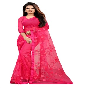 Yumuşak Net kadın Saree - Product Image 1