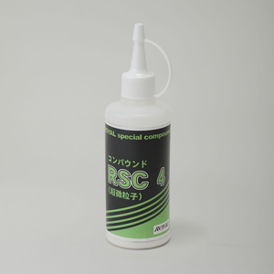 RSC化合物4 - Product Image 1
