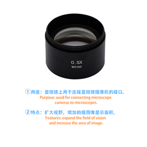 超薄高亮度26 LED可调环形灯照明灯，用于立体变焦显微镜USB接口便携式 - Product Image 4