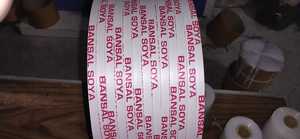 Giá bán buôn của tốt nhất bán Đỏ Polypropylene đóng đai 12 mét 15 mét Băng PP đóng đai băng máy bao bì thùng carton - Product Image 3