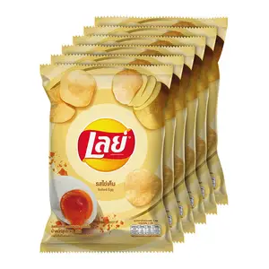 Lays Chips Salted Egg Flavor Smooth 46g