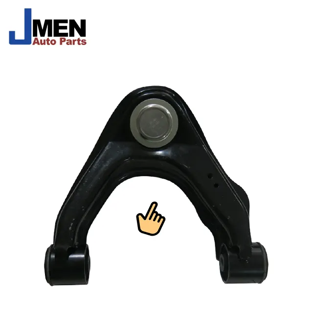 Jmen 54525-2S485 Control Arm for Nissan PICKUP D22 98-04 Wishbone Track Car Auto Body Spare Parts