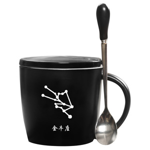 <span class=keywords><strong>12</strong></span>星座陶瓷马克杯有盖勺个性