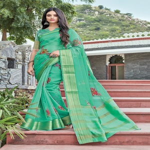 <strong>DESIGNER</strong> ORGANZA SAREE - Product Image 1