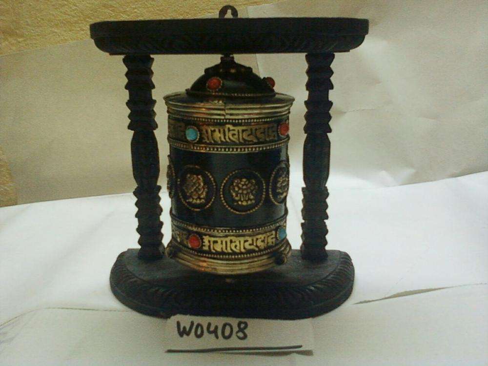 สีน้ำตาล