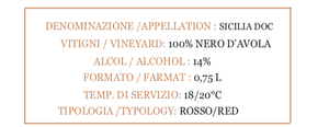 Nero D'Avola DOC Sicilia Giuseppe Verdi รุ่น750มล. จำหน่ายไวน์แดงผลิตในอิตาลี - Product Image 4