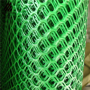 Esagonale di Plastica Pascolo Recinzione in Rete