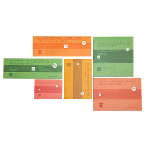 Baohong 200G 300G 20 Tờ 100% Bông Bột Giấy Học Viện Lớp Giấy Màu Nước Cho Kích Thước A3 A4 A5 4K 8K 16K 32K - Product Image 2