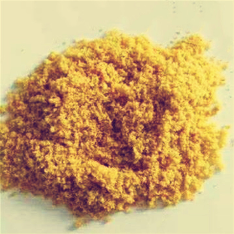สีเหลือง