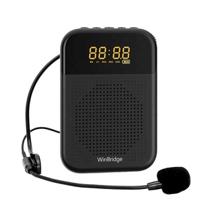 Back to School Classroom PA Equipment <strong>Portable</strong> PA System 16W Multi-functional Voice <strong>Amplifier</strong>. - Product Image 1