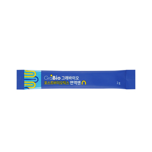 <strong>Immunity</strong> Acquired by Korean Kimchi Gra'Bio Probiotics Myeonyeok (= <strong>Immunity</strong>) n 5,000 (= 5,000 Grammes of Kimchi) Wholesale - Product Image 3