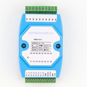 1-5v de adquisición de señal 4 20ma a Rs485 convertidor DC HD caja de cartón Modbus RTU regulador de voltaje de 5 años Rs485 entrada analógica - Product Image 4