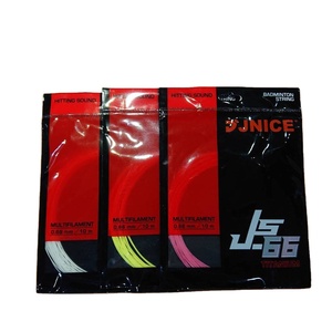 JNICE JS-66 Ti羽毛球串台湾制造/钛羽毛球串