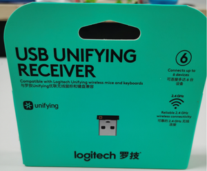 Original logitech Usb Unifying Receiver 6 Channel and Nano Receiver for Logitech Wireless Mouse and <strong>Keyboard</strong> - Product Image 5
