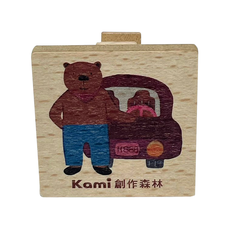 Bear & Car
