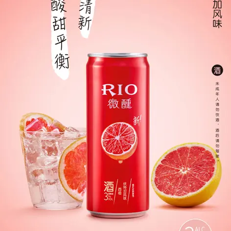 RIO Cocktail Drink Wine Pre-made Light 3%VOL Grapefruit Vodka Mixed Cocktail can Party Bar Holiday Family 330ml