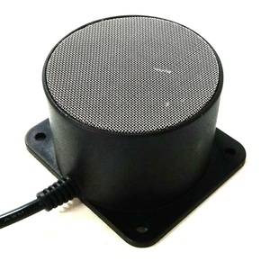 Altura de la pila de 25cm de punto ciego no-póngase en contacto con la instalación de tanque de Diesel Sensor de nivel - Product Image 4