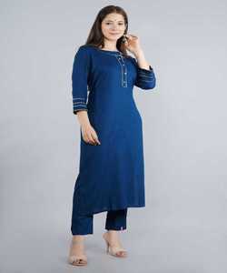 Rich <strong>Look</strong> Designer Seasonable Collection Net Silk Grey Color Special Occasion Fancy Indian Women Wear Wholesaler Price in Surat Apparelgarment