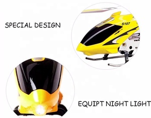 Gyro के साथ गर्म बिक्री सायमा S107G <span class=keywords><strong>S107</strong></span> 3.5CH 4-चैनल रिमोट कंट्रोल आर सी हेलीकाप्टर हवाई जहाज खिलौने उपहार आरटीएफ - Product Image 4