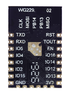 SKYLAB prezzo A Buon Mercato 2.4G Modulo Audio Senza Fili ESP8266 IoT UART Modulo di Wifi per la casa intelligente - Product Image 3