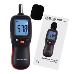 Medidor de nivel de sonido Probador de decibelios de ruido 30 A 130dBA Dispositivo SPL digital de mano con retroiluminación - Product Image 2
