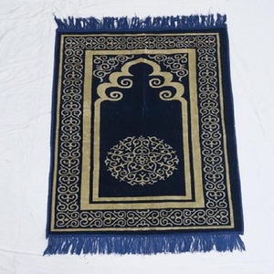 Muslim Prayer Rug Woven 100% Polyester Adults Anti-slip Islamic Prayer Rugs Soft Muslim Prayer <strong>Mat</strong> <strong>From</strong> <strong>India</strong> - Product Image 1