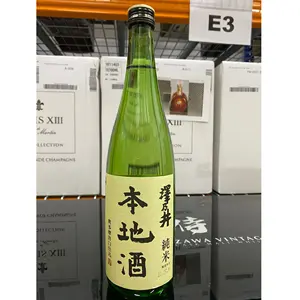 High Quality Best Selling Wholesale Rice Ingredient Bottle Packaging 1.5 Kilograms Junmai Honshu 720ml Origin From Japan