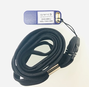 Инструмент программирования ПК Dynamic Wizard-программирование контроллера: Adapter, CABLE, DWD-OEM-U, XLR3 коннектор, Электрический скутер с ограниченными возможностями - Product Image 3