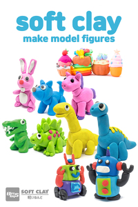 Soft <strong>Clay</strong> <strong>White</strong> for Slime Supplies 65g DIY Modeling <strong>Clay</strong> Soft Paper <strong>Clay</strong> Make Model Figure BLESS TOYS Made in JAPAN - Product Image 3