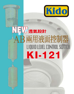 Liquid <strong>Level</strong> <strong>Control</strong> Water tank <strong>Float</strong> <strong>Switch</strong> - Product Image 4