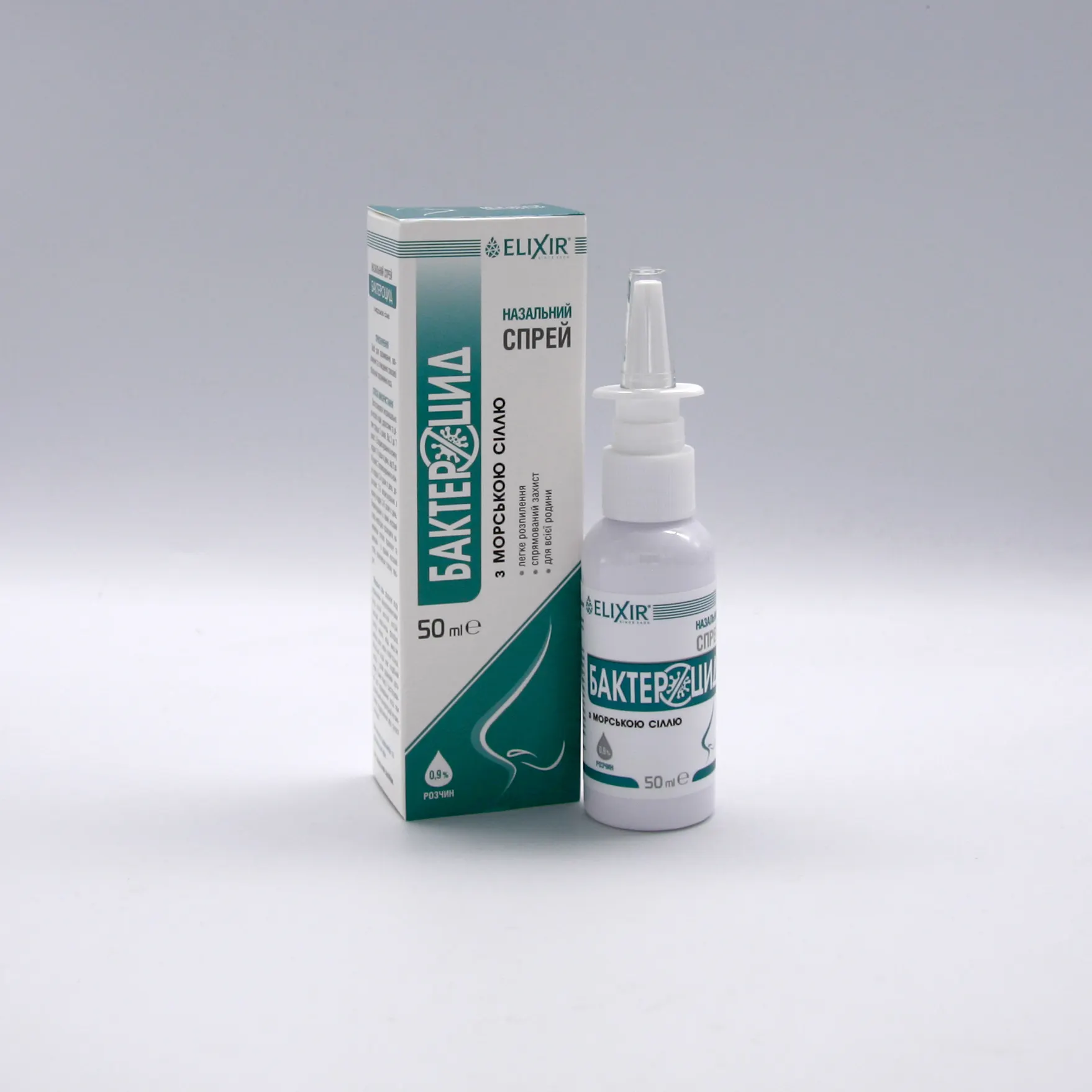 Spray Nasal Bacterocid con sal marina para lavado, hidratante y limpieza Nasal