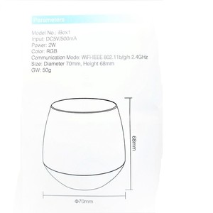 2,4G iBox1 Hub RF Remote wifi с RGB подсветкой Беспроводное управление для светодиодных ламп milight Поддержка iOS Android APP,DC5V milight wifi - Product Image 3