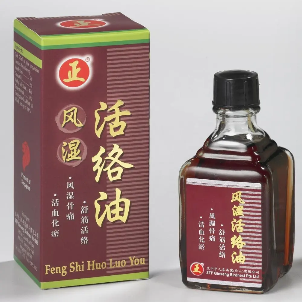 Aceite medicado más vendido Feng Shi Huo Luo You de Singapur