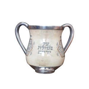 แก้วศักดิ์สิทธิ์ Judaica,แก้วล้างมือสองหูก่อนมื้ออาหารแก้วล้างแบบชาวยิวดีไซน์สร้างสรรค์ใหม่ - Product Image 6
