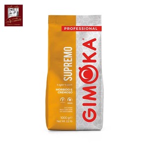 Italian Coffee 1Kg Bag Coffee Beans Supremo Giuseppe Verdi Selection Italian Coffee Made in Italy