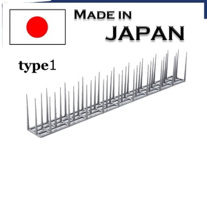 มลพิษป้องกันไม่ให้เกิดอันตราย Spikes ไม่ไล่นกอัลตราโซนิกที่ทำในประเทศญี่ปุ่น - Product Image 1