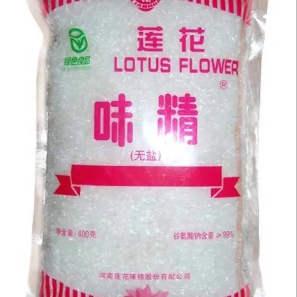 サンプル無料バルクグルタミン酸一ナトリウム3g454g食品フレーバー製品中国の競争力のある価格msg