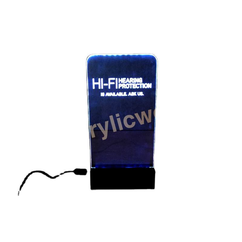 กำหนดเอง