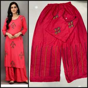 Most Beautiful Kurtis Ladies Cotton <strong>Febrics</strong> Women Latest Fashion Design Ready Wear Low Price with Palazzo Indian Dress Wholesale Apparel