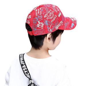 由RC-1为孩子定制设计的帽子和帽子 - Product Image 1