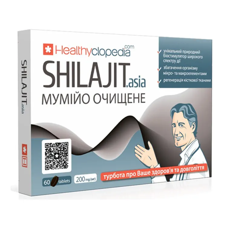 Natural Shilajit Mumiyo Tablets to Relieve Itching and Inflammation