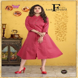 名牌棉KURTI