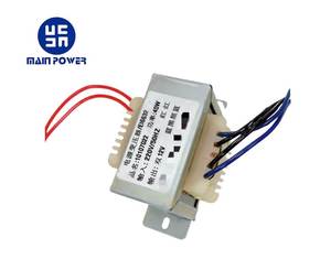 Hersteller Professional 12v 1600ma Transformator Wechselstrom zu Gleichstrom EI-41 Leistungs transformator hergestellt in China - Product Image 5