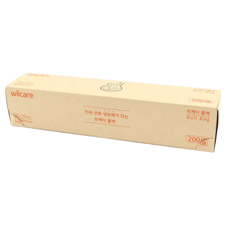 Biodegradable LDPE Disposable Plastic Cutting Roll Bags 25cmx35cm Oxidative Ecofriendly Zero Microplastic Household Kitchenware
