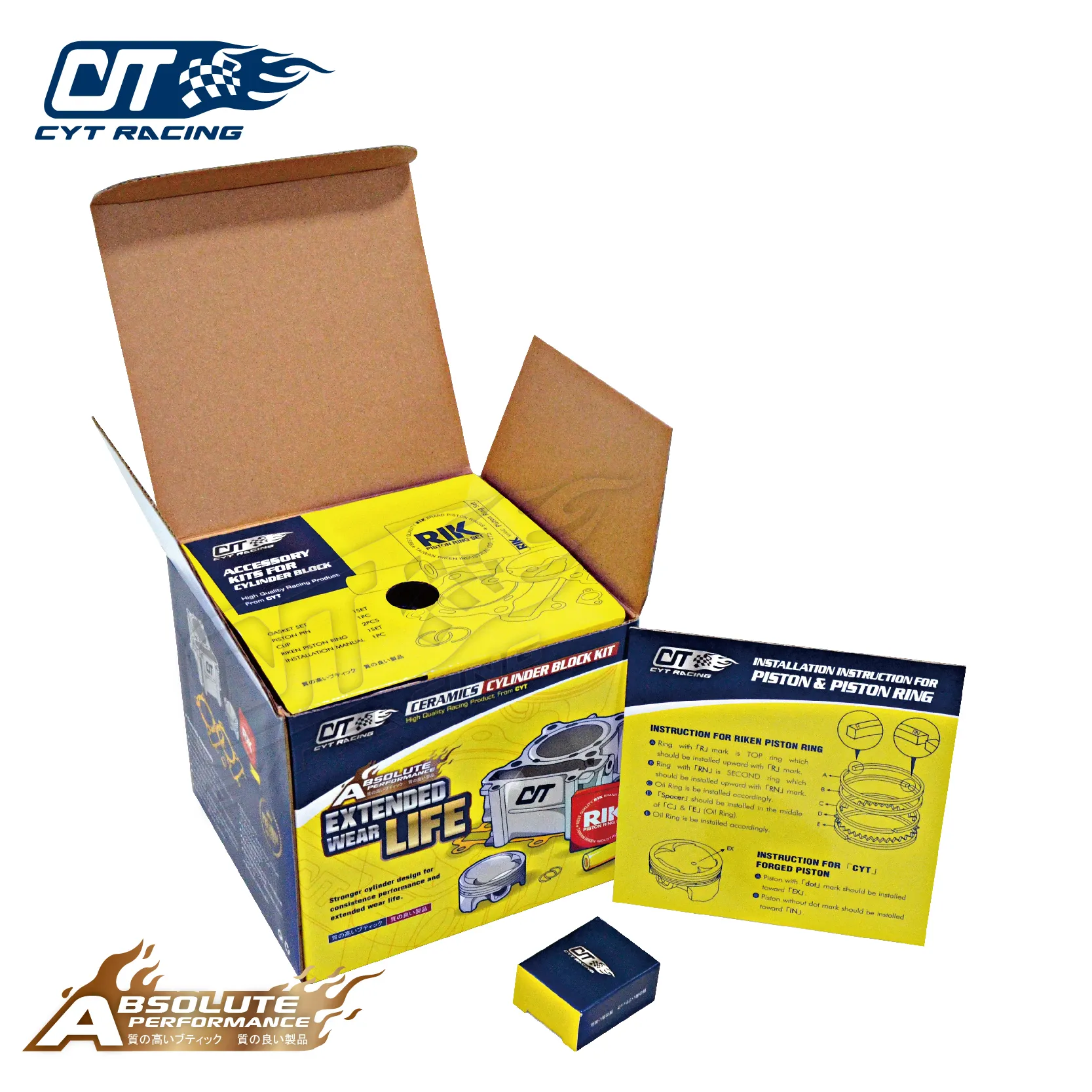 Cho CRYPTON 135 Bộ Phận Pít Tông Giả Mạo Piston Ring Set Xi Lanh Kit Block