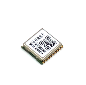 ATGM336H Beidou GPS posicionamiento módulo BDS GPS GLONASS Sistema de navegación por satélite Compatible NEO serie M8N módulo - Product Image 2