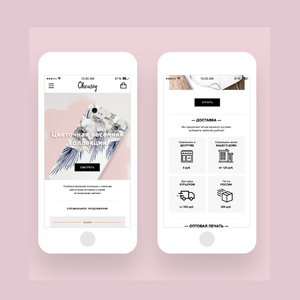 Mobile App 3d <strong>Design</strong> Custom Apps <strong>Software</strong> Service Custom Details Custom App - Product Image 5